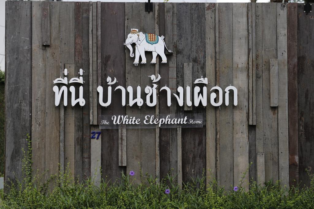 The White Elephant Home Chiang Mai Exteriör bild
